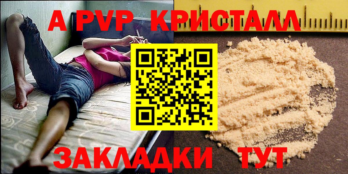 Гашиш  Cocaine  Экстази  Мефедрон   Вход с VPN  Верхняя Пышма  Бошки Шишки 