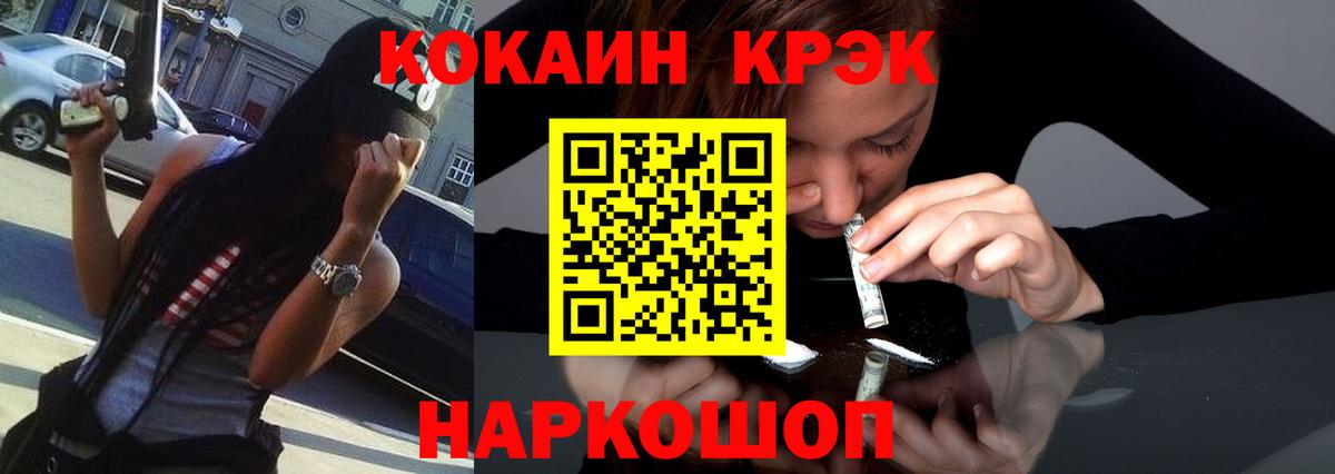 Лсд 25 Верхняя Пышма