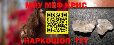 a pvp Жуковский