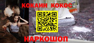 альфа пвп VHQ Заволжье