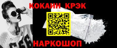 a pvp Жуковский
