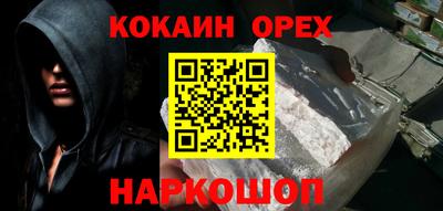 a pvp Жуковский