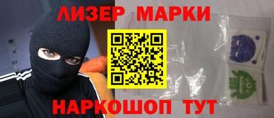 твердый Заводоуковск