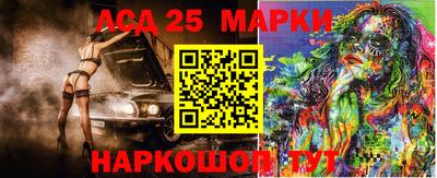 твердый Заводоуковск