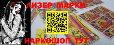 твердый Заводоуковск