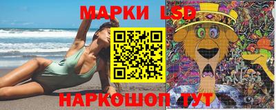 твердый Заводоуковск