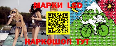 твердый Заводоуковск
