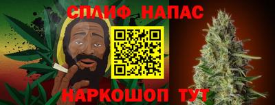 твердый Заводоуковск