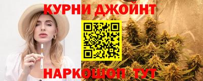 a pvp Жуковский