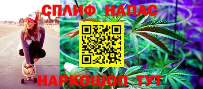 альфа пвп VHQ Заволжье