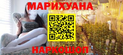 альфа пвп VHQ Заволжье