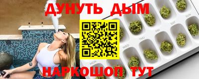 a pvp Жуковский