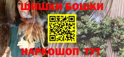 альфа пвп VHQ Заволжье
