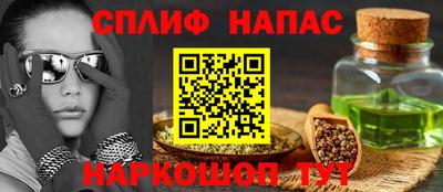 a pvp Жуковский
