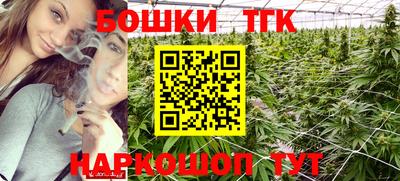 альфа пвп VHQ Заволжье