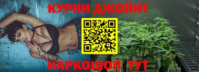 альфа пвп VHQ Заволжье