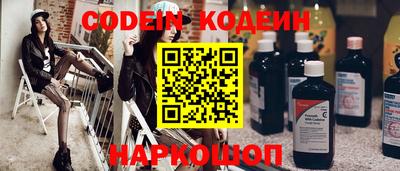 a pvp Жуковский