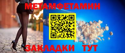 альфа пвп VHQ Заволжье