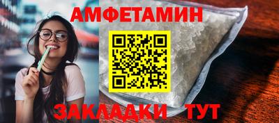 твердый Заводоуковск