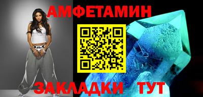 твердый Заводоуковск