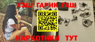 альфа пвп VHQ Заволжье