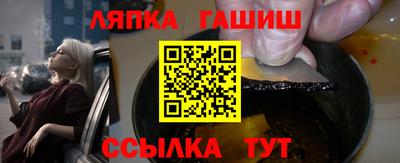 альфа пвп VHQ Заволжье