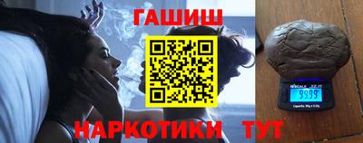 твердый Заводоуковск