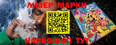 a pvp Жуковский